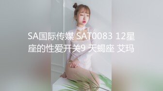 [MP4/ 939M] 黑丝长腿美女 被无套输出 上位骑乘骚叫不停 奶子哗哗 操的白浆直流