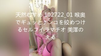 FSDSS-671 「おっぱい好きなら触っていいよ？」ノーブラHカップおっぱいで無防備アピールしてくる彼女の巨乳姉と、圧倒的誘惑に負けちゃう最悪なボク 八蜜凛