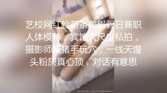 【新速片遞】&nbsp;&nbsp;维多利亚的密码，身材超秀的女模特儿❤️优雅房事，大屌直顶子宫！[218M/MP4/12:04]