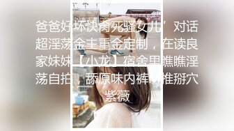 颜值美少女露脸白色比基尼诱惑 全裸自慰，特写掰穴