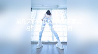 FansOne 露脸才是王道！网红大波反差御姐【倪娜 Nina】和闺蜜姐妹花2女2男4P大战