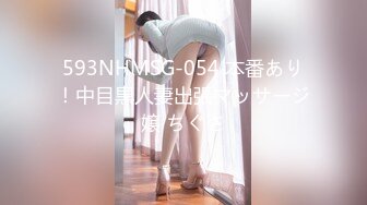 [MP4/665M]1/6最新 新来的极品妞丝袜高跟露脸诱惑奶头都立起来了VIP1196