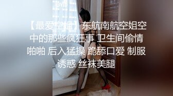 和一小护士的激情