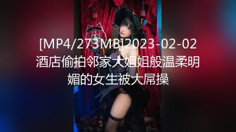 【新速片遞】 ✨【一旦高潮就脸红】超清纯反差日本美少女「yuahentai」OF私拍【第三弹】(12v)[4.94GB/MP4/1:54:46]