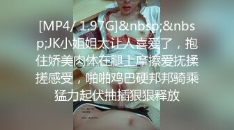 [MP4]STP23732 学生嫩妹女仆装和粉丝一对一视频&nbsp;&nbsp;开档网袜M腿坐椅子掰穴 震动假屌插入多毛小穴 骑乘假屌自己动伸缩浪叫