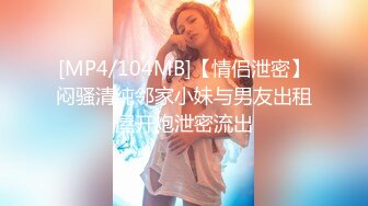 淫女绿妻鬼父乱伦【家有爱女初长成】✅05后都这么会玩吗 JK 白丝 猫耳朵 双马尾