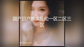 ✨绿奴第一视角✨来自新婚妻子与奸夫的调教，极品美妻穿婚纱装与奸夫在你面前做爱并调教你！