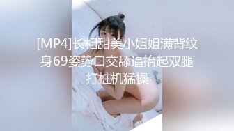 宅男女神万人求购OnlyFans极品百变COS萝莉反差婊嫩妹米妮chu高价自拍视图345P+1V