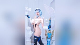 办公楼女厕固定摄像头偷窥多位年轻的美女职员嘘嘘干啥的都有 (6)