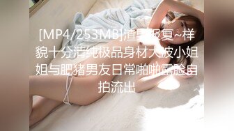 韩国高质量黑丝高跟情侣「henry_sera」「sarah579」OF私拍 壮男被勾引的硬邦邦后爆操骚逼