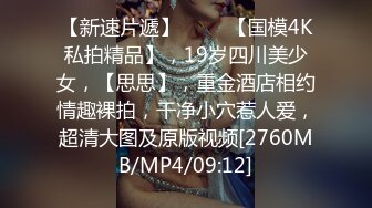 30多少妇的逼保养的那么粉嫩-舒服-技师-少妇-闺蜜