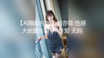 (蜜桃傳媒)(pm-063)(20231221)女大學生被變裝癖養父不斷侵犯-斑斑