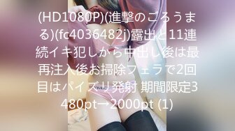 (Uncen-leaked) JUQ-389 愛する夫の為に、身代わり週末肉便器。 超絶倫極悪オヤジに、孕むまで何度も中出しされ続けて…。 大島優香