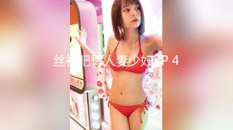 2024-06-04 玩偶姐姐 吴梦梦 美少女 大象传媒 绝对领域