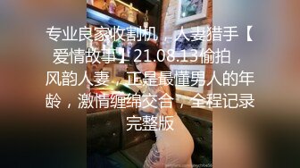 精东影业JDKR012爸爸活-本桥香澄