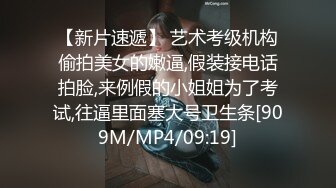 【新奇刺激❤️调教小母狗】你的女神，我的母狗~高冷的外表下藏着一颗骚动的心 小母狗越是被羞辱越喜欢