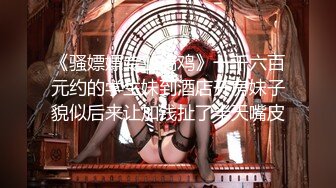 【渣男探花一号】KTV小姐姐美胸乖巧，沙发抠穴口交，氛围暧昧都性致盎然