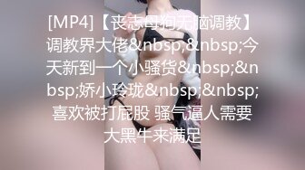 (蜜桃傳媒)(pme-020)(20230214)禁忌亂倫小姨強上姪兒-吳芳宜