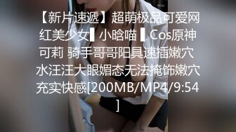 商场女厕近距离偷窥拉粑粑的美女 （重口）