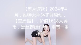 终极反差露脸女神！不做万人追淑女却要做土豪的小母狗，重金定制大学生美眉居家淫荡露脸自拍，化妆品酒瓶子手各种紫薇 (6)