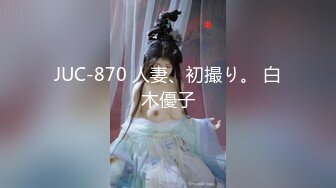 【新片速遞】&nbsp;&nbsp; 熟女妈妈 被大鸡吧操的很舒坦 上位骑乘技术娴熟 大奶子哗哗 内射 抽搐[145MB/MP4/03:18]