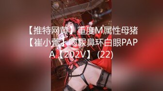 大神偷拍美女裙底风光吊带裙清凉高跟特写透明内露屁股缝路边蹲下办公室偷拍大胸骚货同事裙底