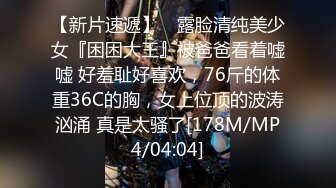 1V1性爱私拍深喉口交 不停淫语浪叫