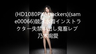 561OKGD-012 【騙撮】入りたての巨乳デリ嬢に鬼勃起のデカチンをゴン突き本挿入トロ目で超絶頂を感じてしまう巨乳ちゃん