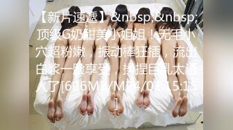 [MP4/ 1.25G] 巨乳美少妇，经常出去玩要约到1000个男人 滴蜡卖力交 大屁股无套骑乘喜欢谈性经历