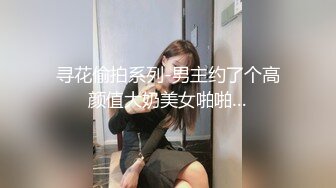 [MP4]麻豆传媒-女奴翻身做女王 性玩物女孩的致富逆袭 麻豆女神吴梦梦