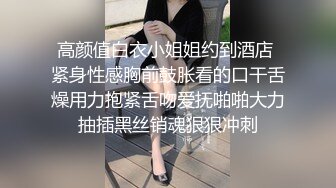 【臀控狂喜】韩国BBW巨乳肥尻模特「realassbunny」OF大尺度私拍 男人的极品后入炮架子【第十三弹】