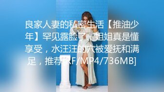 天美传媒TMP0030在朋友面前约炮到高潮-李娜娜