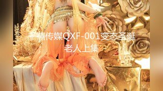 [MP4]观众不信要看逼，甜美婴儿肥美女，肉感身材大肥臀掰穴特写淫语骚话