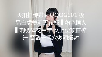 【网曝热门事件网红性爱泄密】反差婊爆乳网红『王语嫣』与金主性爱啪啪流出 性爱乘骑 小穴非常粉嫩 (9)