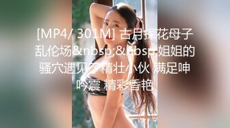 【OnlyFans】小胡渣大屌男友，颜值在线的肉感体态女友[yamthacha]福利合集，蜜桃臀粉穴后入，居家自拍 10