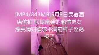 [MP4]精东影业最新出品科幻剧情JD0024生化基地病毒泄漏性尸走肉