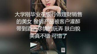 后入丰满老婆