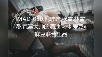 G老公多次狂舔老婆的大骚B啪啪啪 (2)