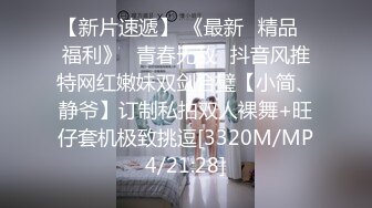 【自整理】约了个女白领喝咖啡，对方让我用手机遥控她的跳蛋，竟然遇到这种好事！【63V】 (13)