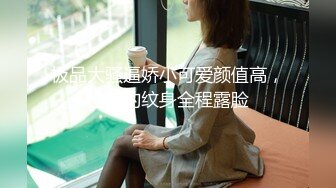 蜜桃传媒 PMC310 不堪羞辱怒操亲妹-斑斑