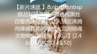 漂亮少妇人妻69吃鸡啪啪 初摄影展示柔软的肌肤和美乳 连续中出两次 在地下车库上车就开操 再回房间满满品味