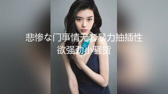 漂亮小少妇 身材苗条吃鸡舔菊花 在家被小哥无套输出 上位骑乘啪啪打桩 两人边操逼边笑笑