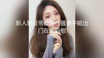 【极品黑妹onlyfans私拍】▶▶身材顶天肤色超漂亮的黑妹♤AmiraWest♤不论视频照片看起来都赞爆 看起来干干净净的