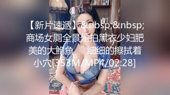 yuahentai_1 极品美女吃鸡 无套爆操2