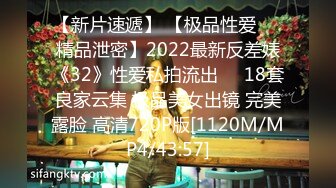 [MP4/ 3.49G] 上司喝多送他回家没想到他的老婆这么性感迷人欲望沸腾勾搭上啪啪猛烈冲击哦哦呻吟