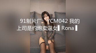 极致造爱视觉享受！OnlyFans火爆天然巨乳学妹【爹咪】最新解锁剧情私拍2部，与妹妹男友偸情 泳衣学生妹被教练肏