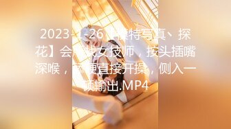 大神摄影师苍先生4月份新作品工作室给E奶女神拍写真，顺便潜规则来一炮激射大奶