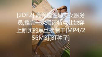 流出韩国TS超美气质Cdwant2灌醉骚货名媛