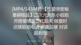 【快手泄密】陕西36岁御姐【冷美人】一字马女神漏穴啪啪稀缺福利，淫荡刺激必看！ (2)