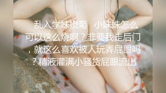 【极品❤️潮吹女神】小水水 超顶被玩坏的圣诞礼物 软嫩爆乳白丝美腿 泛浆白虎蜜穴 爆操绝顶潮吹喷汁 尽情高潮